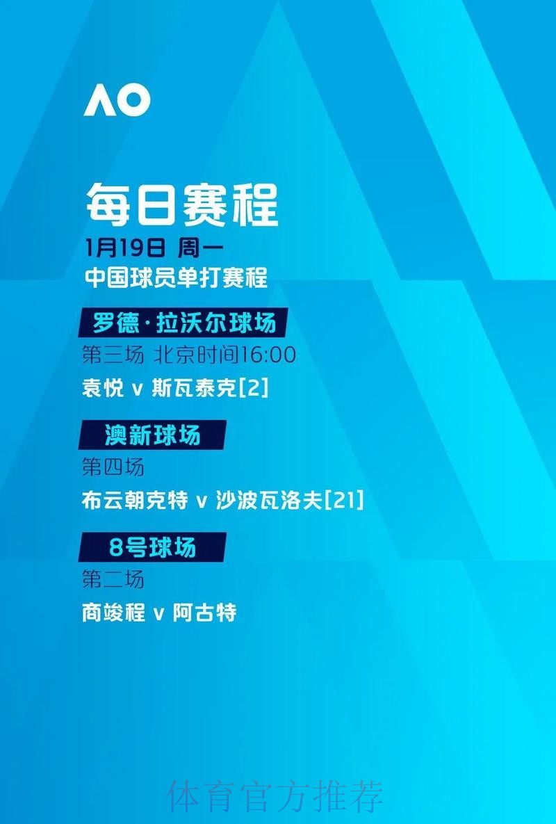 世界杯滚球入口热门 世界杯滚球入口热门